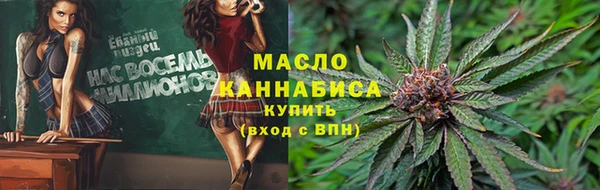 марки lsd Баксан